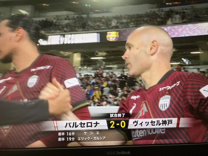 Fx8IMySakAE2Na5