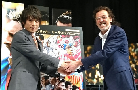 20170403-00000219-sph-000-3-view[1]