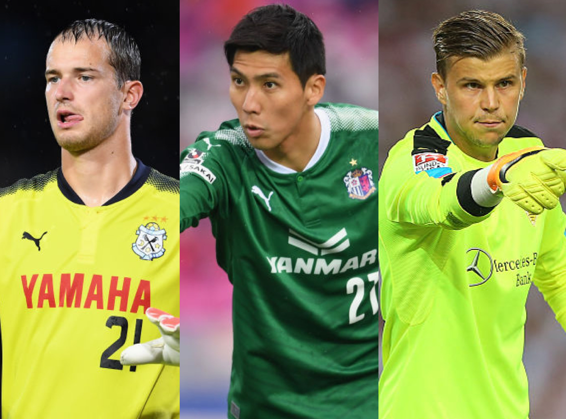 Jリーグで一番上手いゴールキーパーって誰 サカサカ10 サッカーまとめ速報 Jリーグで一番上手いゴールキーパーって誰 サカサカ10 サッカーまとめ速報