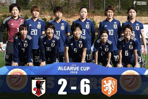20180301-00258488-footballc-000-1-view[1]