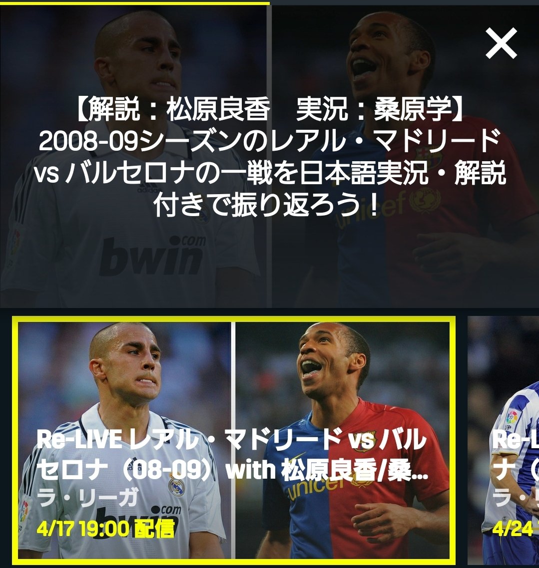悲報 サッカー実況者で誰が一番良いのかwwwwww サカサカ10 サッカーまとめ速報 悲報 サッカー実況者で誰が一番良いのかwwwwww サカサカ10 サッカーまとめ速報
