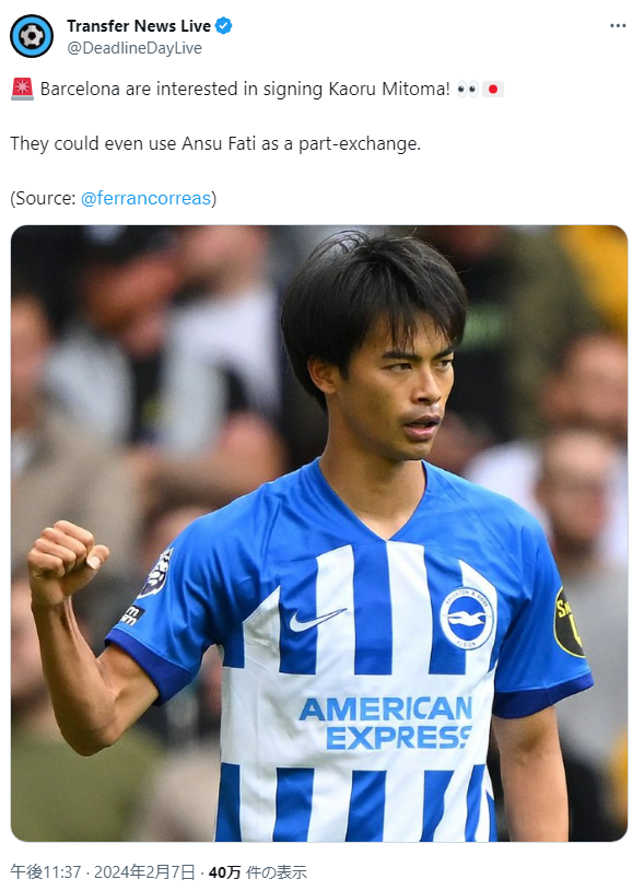 a86b101d07358386d58dad9131a13f82