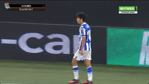 【速報】久保先発のソシエダさん、ローマ相手に0-2で逝くｗｗｗｗｗｗｗｗ