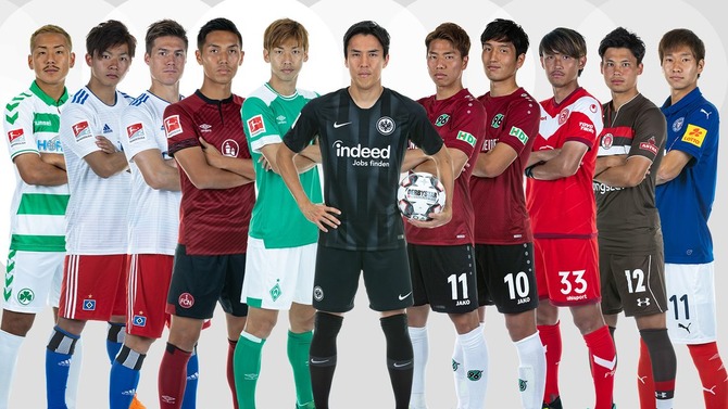 JP_Twitter-Header-BundesligaUpdate_HD[1]