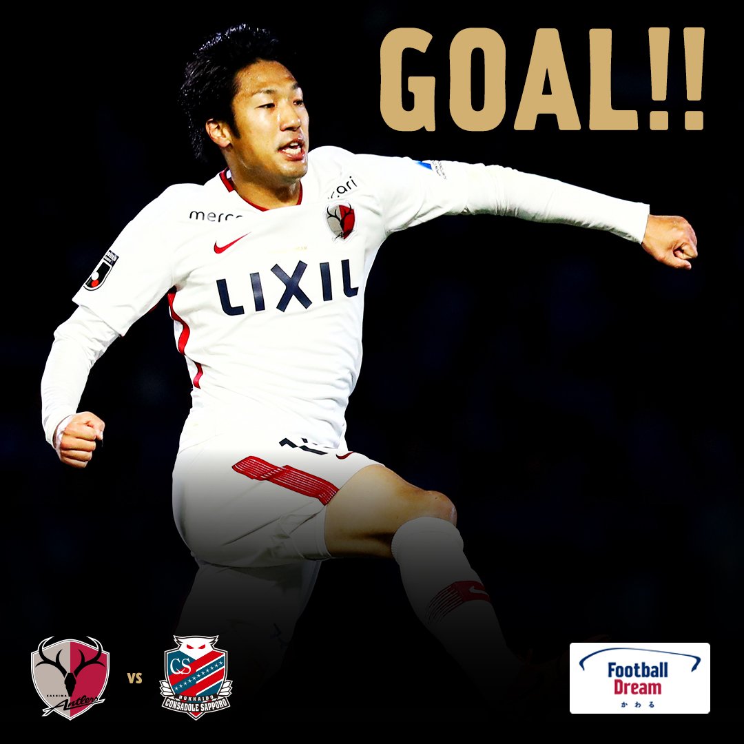 朗報 元天才サッカー少年の伊藤翔さん 覚醒してしまう サカサカ10 サッカーまとめ速報 朗報 元天才サッカー少年の伊藤翔さん 覚醒してしまう サカサカ10 サッカーまとめ速報