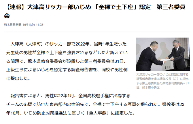 221a67efea0ebc3362a7a30e53ea09f2