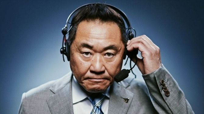 20200109-00000320-oric-000-1-view[1]