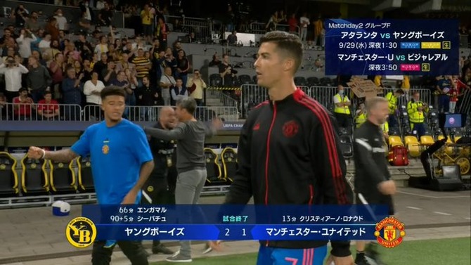 速報 マンチェスターユナイテッドさん Yb相手に逝くwwwwwww サカサカ10 サッカーまとめ速報 速報 マンチェスターユナイテッドさん Yb相手に逝くwwwwwww サカサカ10 サッカーまとめ速報