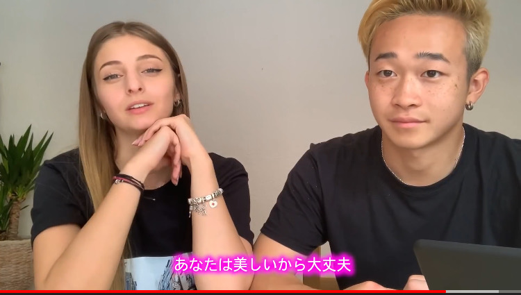 画像 イタリア美女 アジアの人は殆どの人が自分の目を小さいと思ってる サカサカ10 サッカーまとめ速報 画像 イタリア美女 アジアの人は殆どの人が自分の目を小さいと思ってる サカサカ10 サッカーまとめ速報