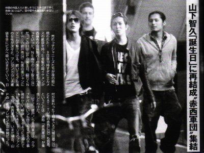 話題 海老蔵暴行 元関東連合の伊藤リオン 山口組系組織から破門される 気になっちゃう速報