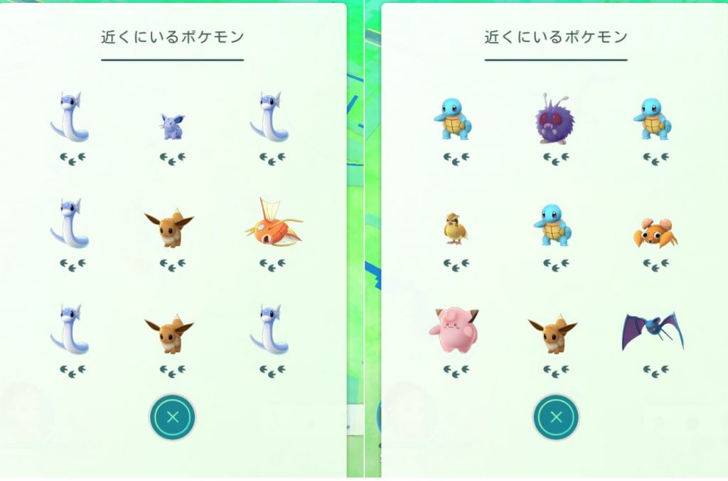 ポケモンの巣 一覧表 随時更新中 ポケモンgo攻略塾 ポケモンの巣 一覧表 随時更新中 ポケモンgo攻略塾