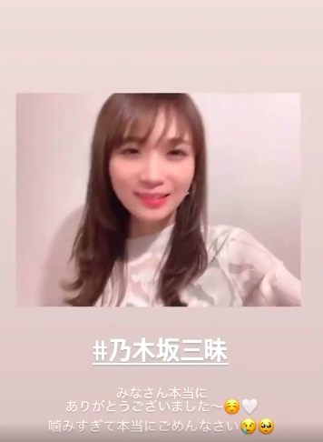 スクリーンショット 2021-01-12 9.40.57