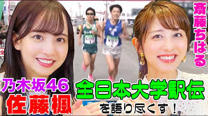 download-18
