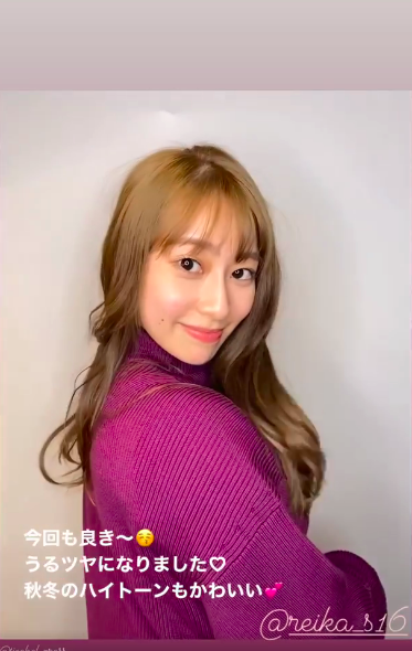 スクリーンショット 2020-11-10 14.04.08