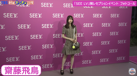 スクリーンショット 2022-07-07 8.59.52