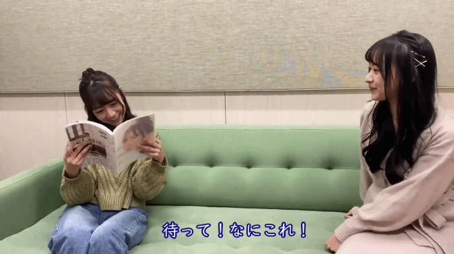 乃木坂まとめ中 乃木坂46 セクハラ北野日奈子 ワロタwwwwww 乃木坂まとめ中 乃木坂46 セクハラ北野日奈子 ワロタwwwwww