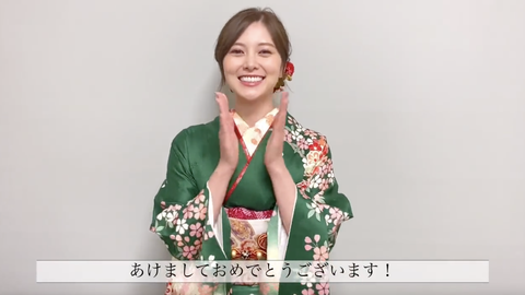 スクリーンショット 2022-01-05 9.54.31
