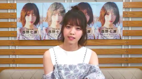 スクリーンショット 2019-10-15 12.02.49