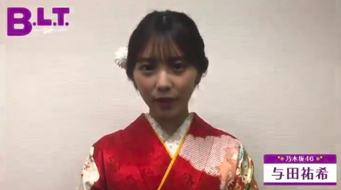 スクリーンショット 2019-12-21 4.07.19