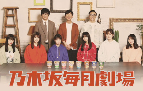 nav_banner_11