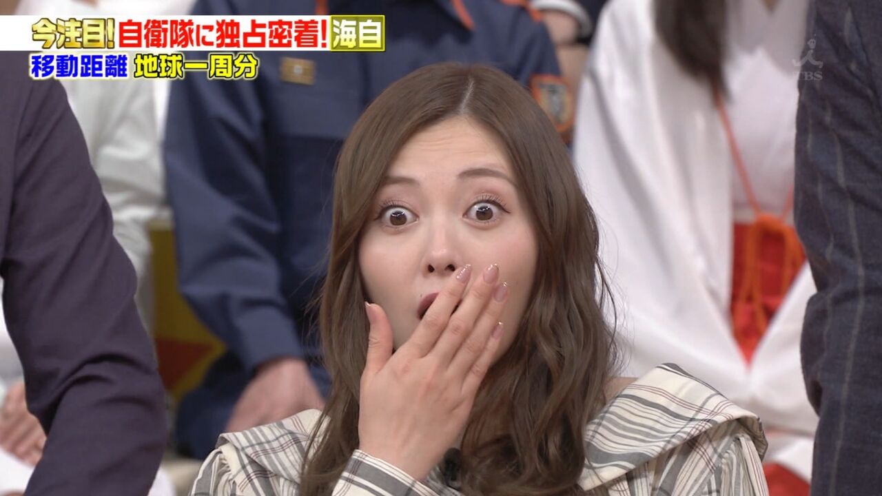 乃木坂46 さすが白石麻衣 びっくり顔が素晴らしいwww 乃木坂46箱推し 乃木坂46 さすが白石麻衣 びっくり顔が素晴らしいwww 乃木坂46箱推し