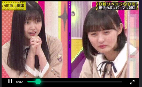 スクリーンショット 2020-10-12 13.04.41