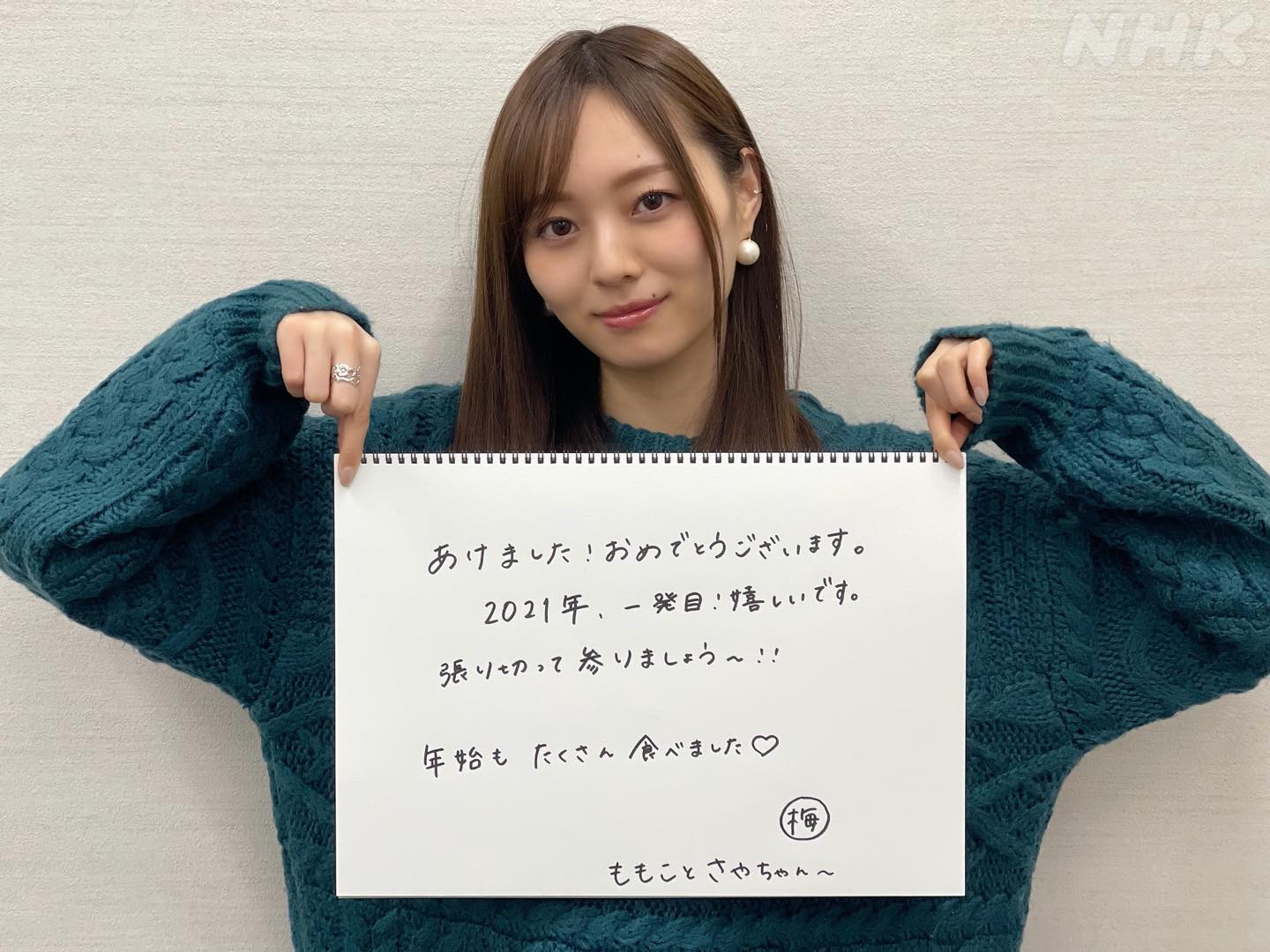 乃木坂46 梅澤美波さん 前髪ないのも可愛い 2ch坂道まとめアンテナ