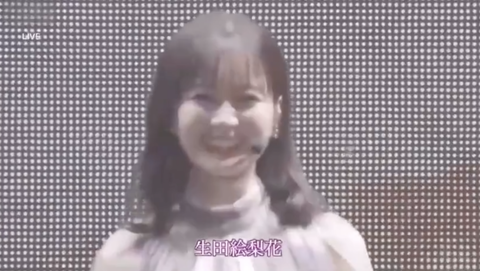 スクリーンショット 2022-05-15 19.34.05