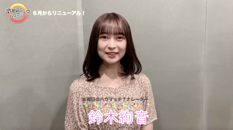 スクリーンショット 2022-05-28 5.31.05