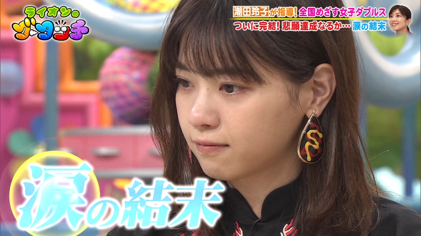 西野七瀬が大号泣 鼻赤くなるのほんとかわいいwww 坂道まとまとめ速報