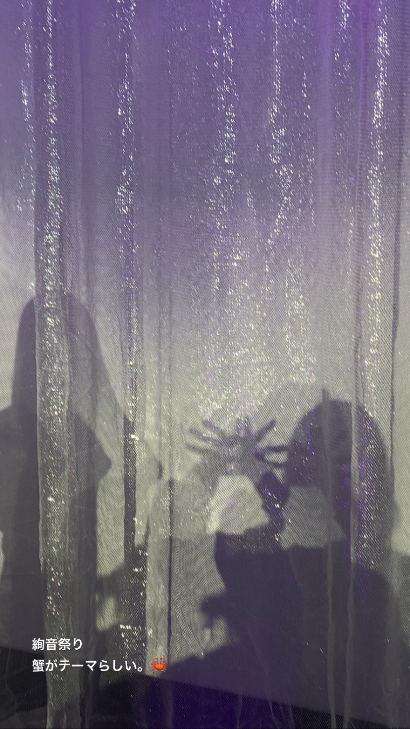 乃木坂46 鈴木絢音 くそやべぇやんけ めたくそかわええええ Gif 坂道まとまとめ速報 乃木坂46 鈴木絢音 くそやべぇやんけ めたくそかわええええ Gif 坂道まとまとめ速報