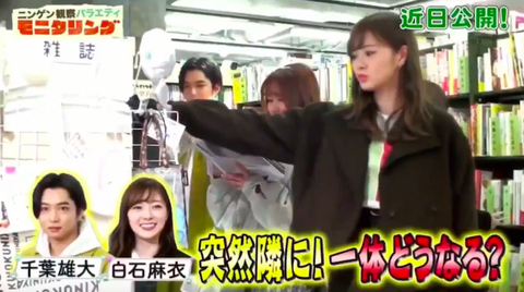 スクリーンショット 2020-01-31 4.06.30