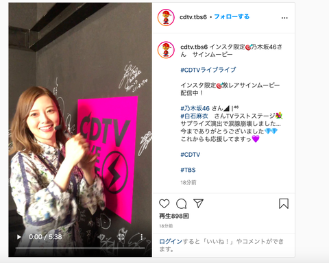 スクリーンショット 2020-10-26 22.49.36