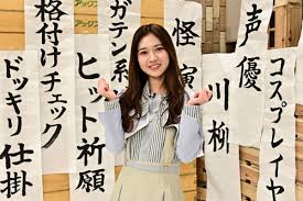 download-25