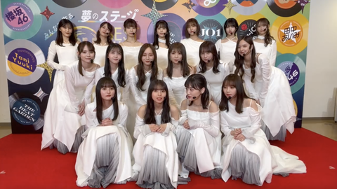 スクリーンショット 2022-11-10 23.37.11