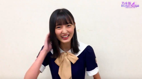 スクリーンショット 2019-11-21 19.43.20