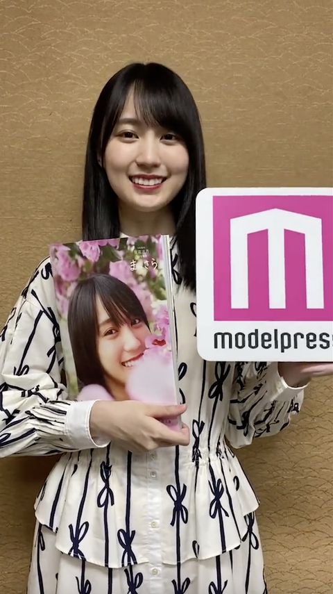 スクリーンショット 2022-06-06 13.25.26