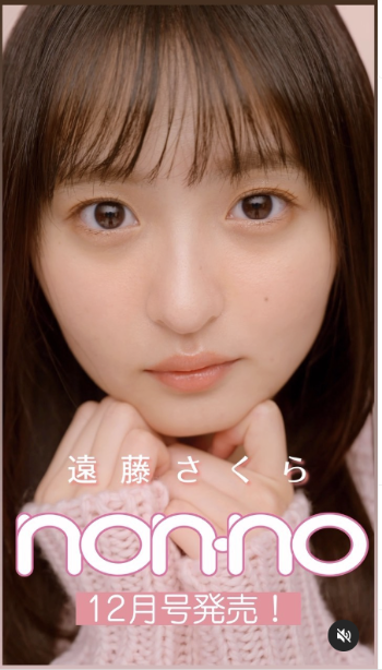 スクリーンショット 2022-10-20 16.44.29