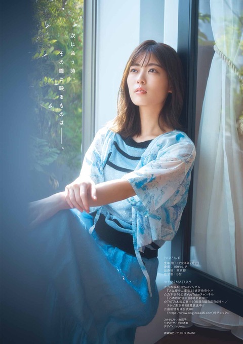 f6134c2911adda452a035ef8385bb721