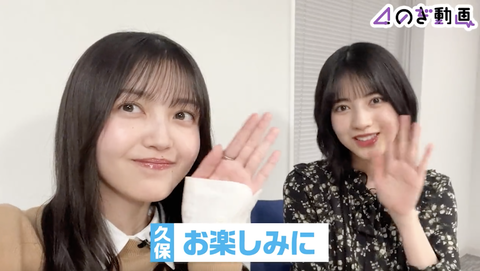 スクリーンショット 2023-03-21 14.33.15