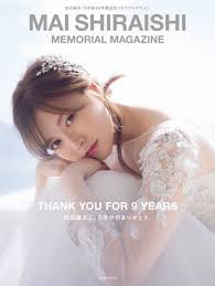 download-4