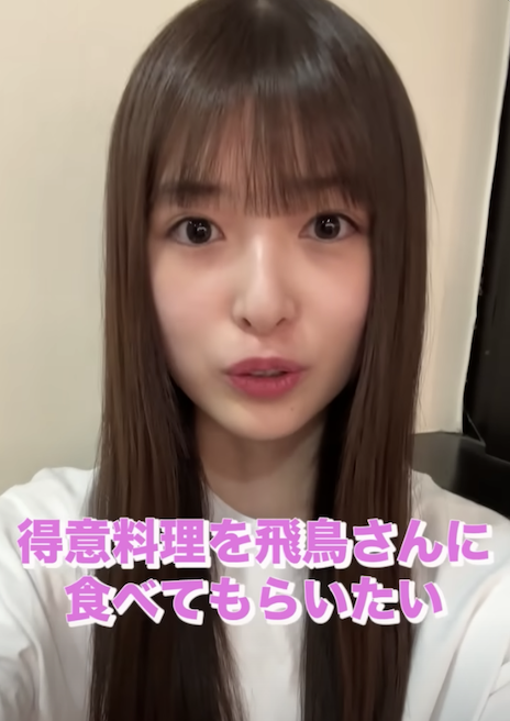 スクリーンショット 2023-05-08 2.15.23