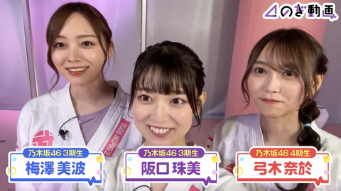 スクリーンショット 2022-12-24 2.28.00