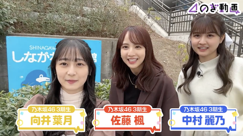 スクリーンショット 2023-02-27 20.42.09