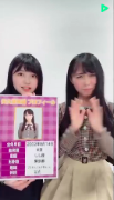 スクリーンショット 2019-01-31 20.20.57