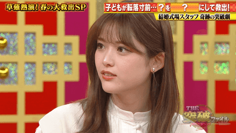 乃木坂まとめ中 乃木坂46 横の人が可哀想になるくらい 圧倒的美人 乃木坂まとめ中 乃木坂46 横の人が可哀想になるくらい 圧倒的美人