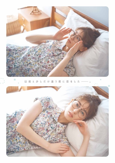 5df3968e09f4d6a260eadaf980fa3406