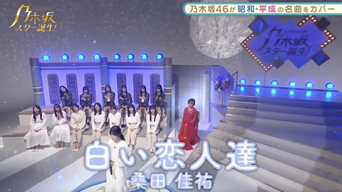 スクリーンショット 2022-05-07 1.45.44