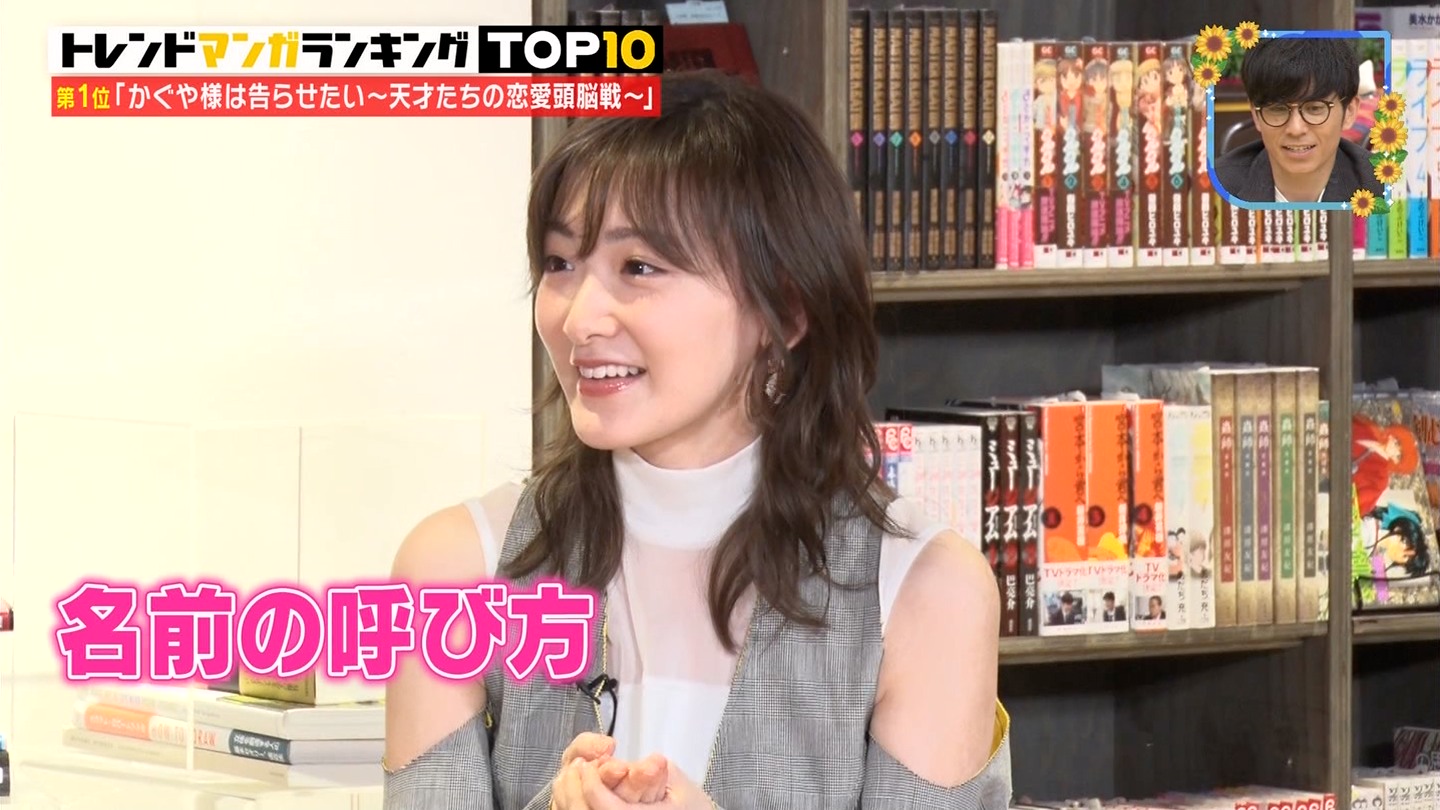 元乃木坂 最新の生駒里奈さん 綺麗になったなぁ 乃木坂46箱推し 元乃木坂 最新の生駒里奈さん 綺麗になったなぁ 乃木坂46箱推し
