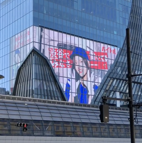 スクリーンショット 2023-02-08 11.15.52